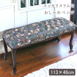 t`CeA x` xA 113cm C`SD_ EBAX Lr AƋ  OXc[ yz