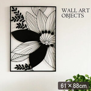 [P5{]1211()1:59܂  EH[A[gpl AeB[N _t[ Ǐ  EH[pl _ EH[A[g yz