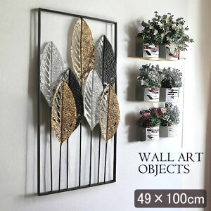 [P5{]1211()1:59܂  EH[A[gpl AeB[N 3J[[t Ǐ  EH[pl _ EH[A[g yz