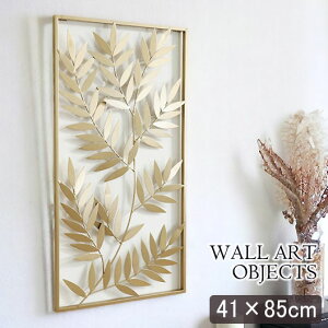 [P5{]1211()1:59܂  EH[A[gpl AeB[N [tS[h Ǐ  EH[pl EH[A[g yz