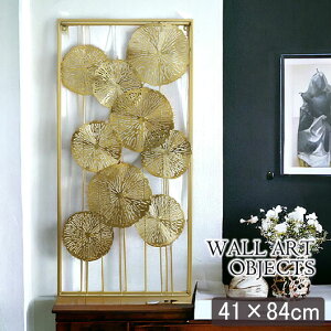 [P5{]1211()1:59܂  EH[A[gpl AeB[N [^X S[h Ǐ  EH[pl EH[A[g yz