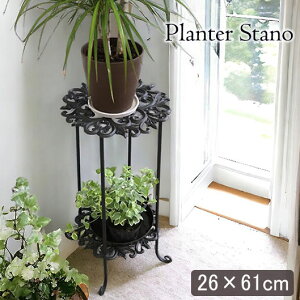 ACA AeB[N t[X^hiԑj 61cm v^[X^h  K[fjOACe K[ft@j`[ [sA yz