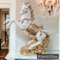 楽天市場】跳ね 馬 風水の通販 