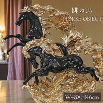 楽天市場】跳ね 馬 風水の通販 