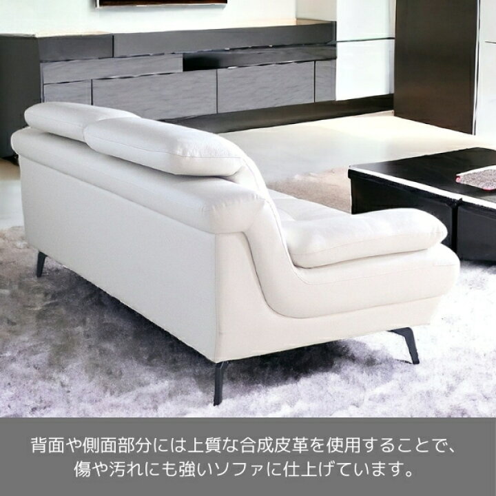楽天市場】[P2倍]4月10日(金)1:59まで 【引き取り処分対応可能】 本革 