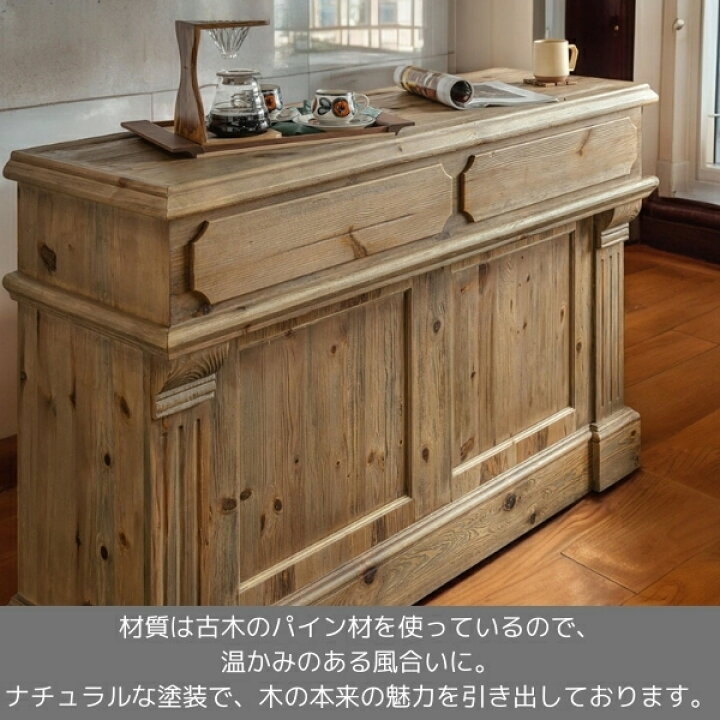 楽天市場】【引き取り処分対応可能】 フレンチテイスト 両面仕様  