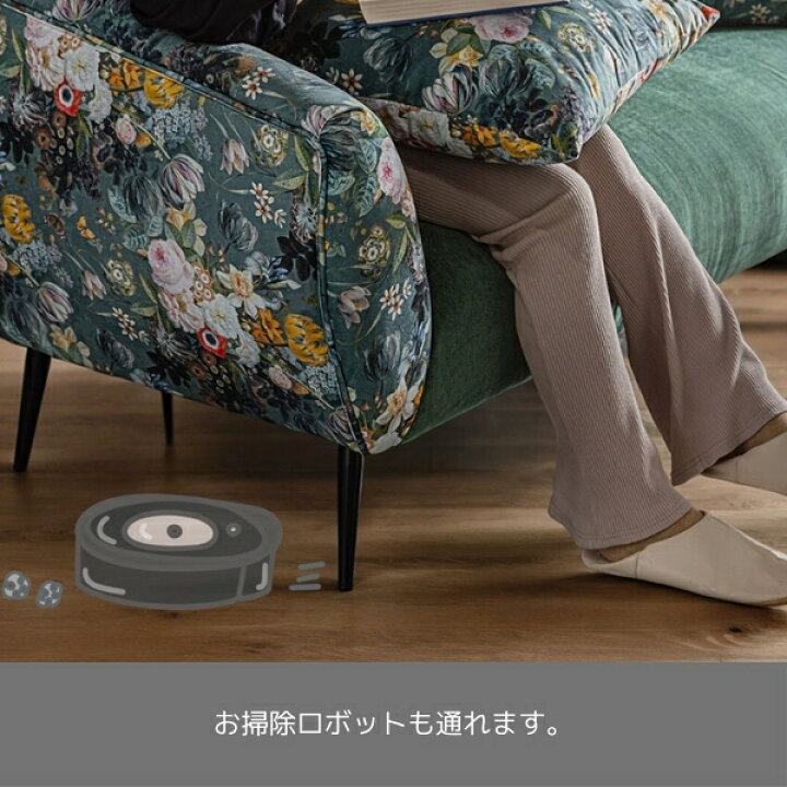楽天市場】【引き取り処分対応可能】 リゾート風 二人掛けソファ 