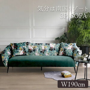 [P2{]924()1:59܂ y菈Ή\z ][g Ol|\t@ O[ AWAeCXg  ][gCeA 3P \t@[ ԕ {^jJ 􂦂 Jo[O