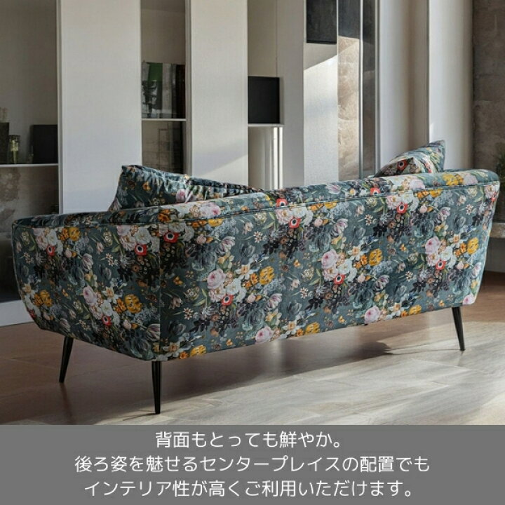 楽天市場】【引き取り処分対応可能】 リゾート風 三人掛けソファ 