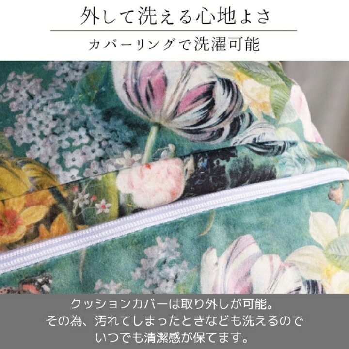 楽天市場】【引き取り処分対応可能】 リゾート風 三人掛けソファ 