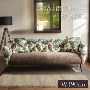 yP×5{/5,000~OFFN[|sI11/11()1F59܂Łzy菈Ή\z ][g Ol|\t@ x[W [t AWAeCXg  ][gCeA 3P \t@[ 