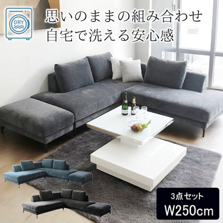 楽天市場】[P2倍]4月10日(金)1:59まで 【引き取り処分対応可能 