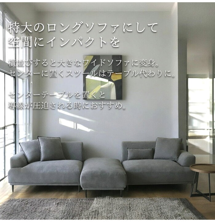 楽天市場】【引き取り処分対応可能】 傷に強い ペットに強い L型 