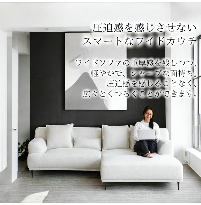 楽天市場】【引き取り処分対応可能】 傷に強い ペットに強い L型 