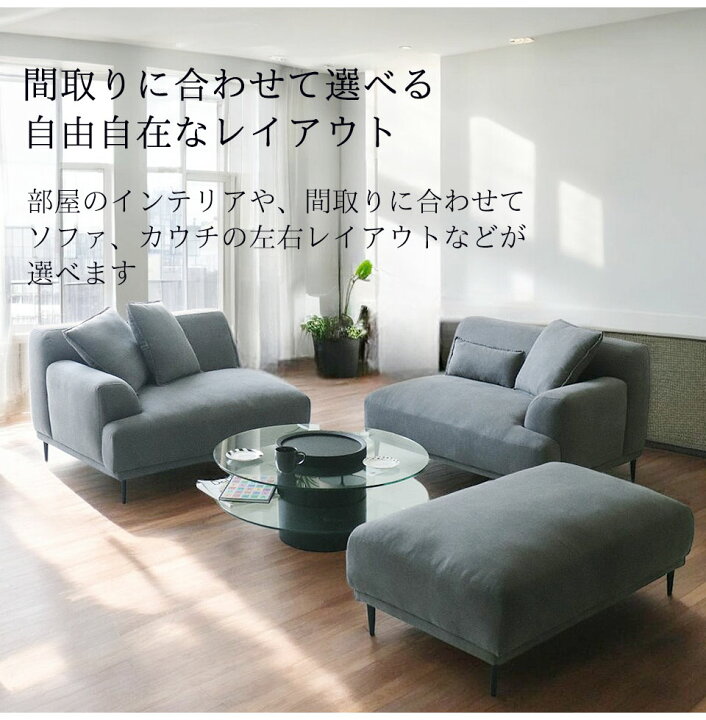 楽天市場】【引き取り処分対応可能】 傷に強い ペットに強い L型 