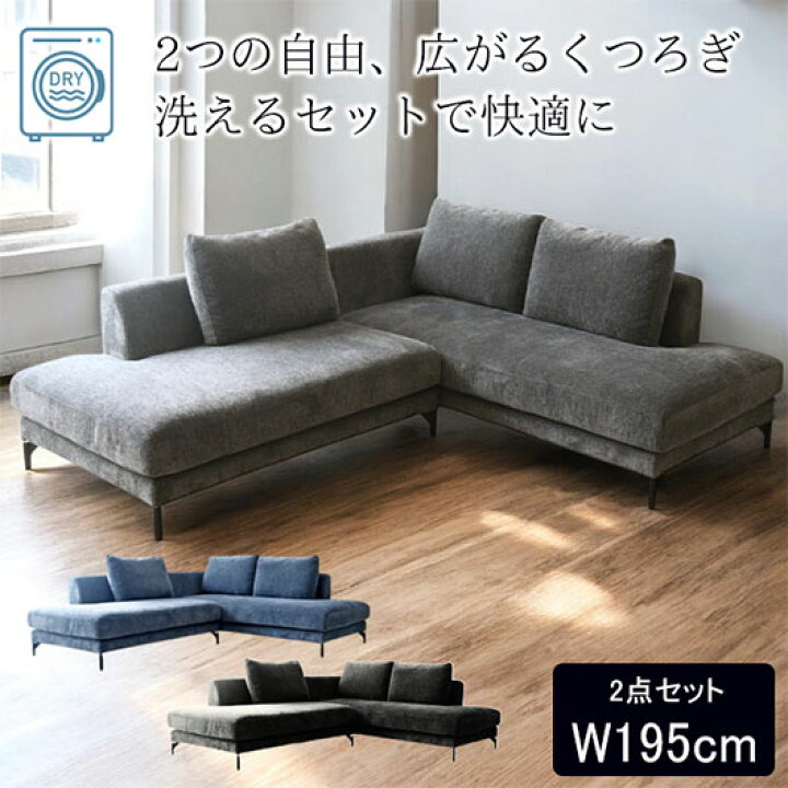楽天市場】【引き取り処分対応可能】 【引き取り処分対応可能】 洗える 