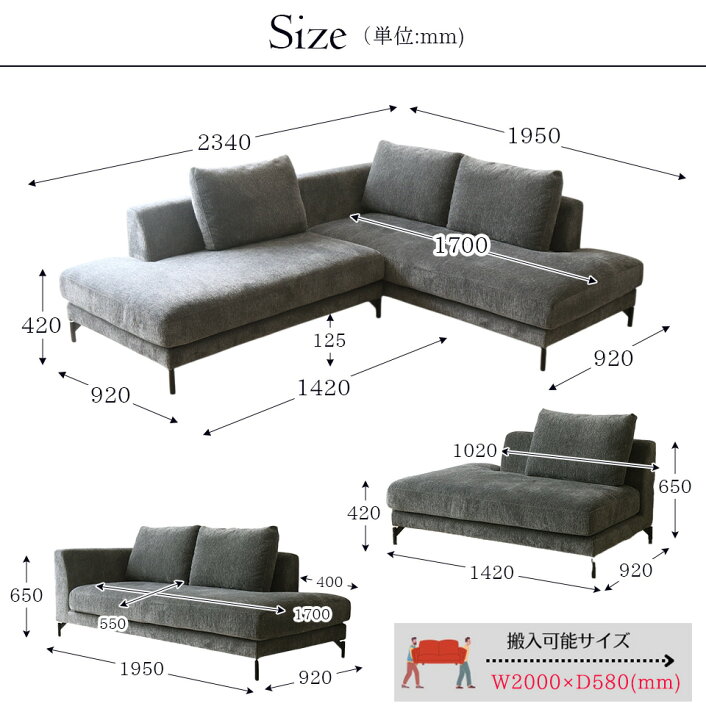 楽天市場】【引き取り処分対応可能】 【引き取り処分対応可能】 洗える 