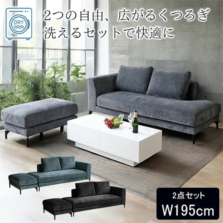 楽天市場】【引き取り処分対応可能】 【引き取り処分対応可能】 洗える 