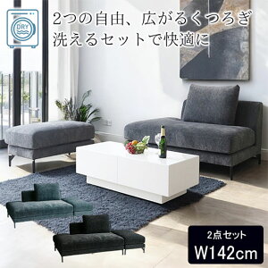 y菈Ή\z 􂦂Jo[O\t@ 2_Zbg gݍ킹R fUCi[Y 2l|\t@+Ibg}Zbg L [obN O[ ubN Cgu[ yE