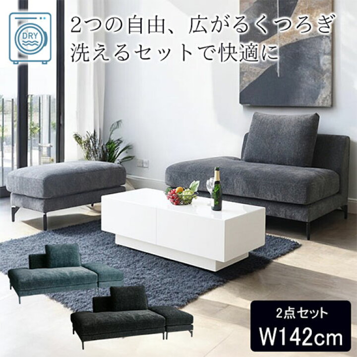 楽天市場】【引き取り処分対応可能】 【引き取り処分対応可能】 洗える 