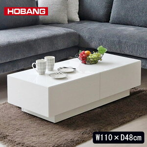 y菈Ή\z HOABNG otZ^[e[u 110cm zCgnCOX _Ƌ [͔Q  rOe[u [e[u fUCi[Y  y