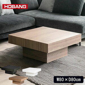 y菈Ή\z yS3Fz HOABNG RpNgZ^[e[u 80cm ` XNGA ubN zCg EH[ibg rOe[u [e[u fUCi[Y  y