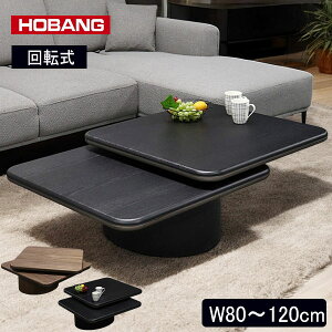 y菈Ή\z yS2Fz HOABNG ] LZ^[e[u 80`120cm ubN EH[ibg rOe[u [e[u   p[eBe[u y