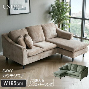 y菈Ή\z 􂦂 Jo[O\t@ JE`\t@ UnitediiCebhj 195cm R[fC 2l|`3l|Ή  gݑւR i`CeA B