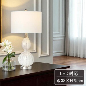 yLEDΉz e[uv 75cm  _  rOƖ Qpv zeCN rOCeA