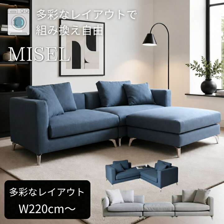 楽天市場】【処分特価につき14,200円OFFになりました】【引き取り処分 