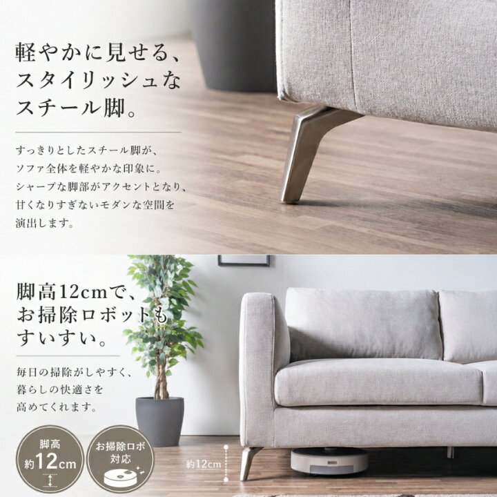 楽天市場】【処分特価につき14,200円OFFになりました】【引き取り処分 
