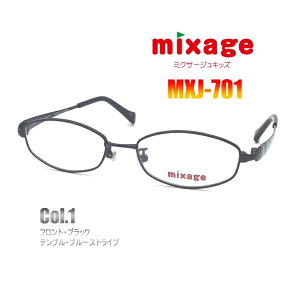 qp WjA u[CgJbg PCKl 킢 Kl t[ ^ `^~NT[WLbY mixage MXJ-701