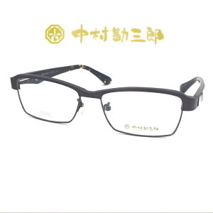 中村勘三郎 めがね メガネフレームの人気商品・通販・価格比較 - 価格.com
