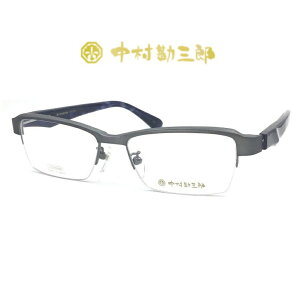 ɒBKl u[CgJbg PCKl Y amp iC[ Kl t[ OY KN-2102 J[3