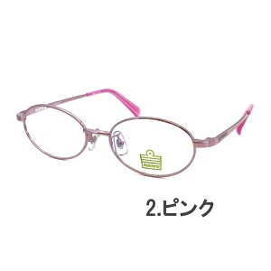 yyVX[p[SALE 20%OFFzqp WjA LbY t[ Kl w Ah~ admiral ADF2072