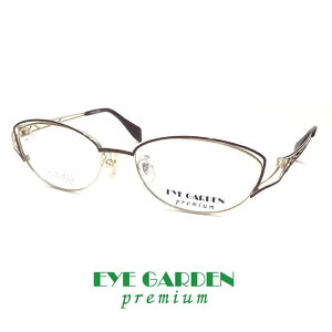 Kl t[ fB[X  ^ ꂢ ACK[f EG-2037