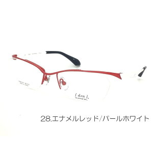 Kl t[ iC[ `^ S^ DUN hDA 2147