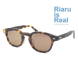 �T���O���X �����Y ���f�B�[�X UV�J�b�g ���_���^�C���X real �ɓ������� Riaru Ito �u���E�� �Z�� ���C�g�J���[ 03 BR
