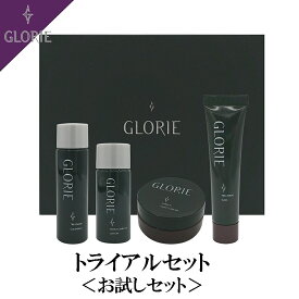 【正規販売店】GLORIE グロリエ トライアルセット クレンジング 化粧水 クリーム 洗顔 セット 男女兼用 メンズ 界面活性剤不使用