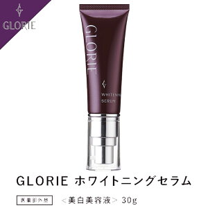 yK̔Xz GLORIE OG et ZOi zCgjOZ jp Y Eʊܕsgp 30g Au` ێ h V~ ΂  p  GbZX 