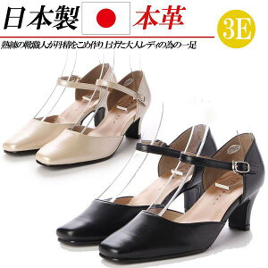 { {v pvX ߃q[ 6cm Xgbv Zp[gpvX XNGAgD L 3E tH[}pvX  ubN x[W RtH