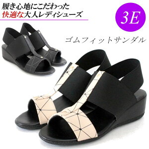 T_ EFbW  ubN x[W L 3E O fB[X RtH[gT_ fB[XT_ S Xgb` EFbWT_ ᔽ