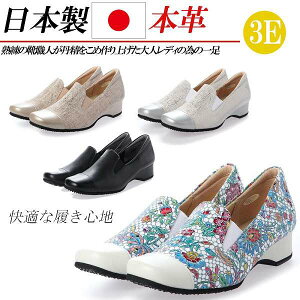 { {v v RtH[gV[Y fB[X Xb| L 3E pvX [q[ XNGAgD U[ wlC  ubN  zCg x[W