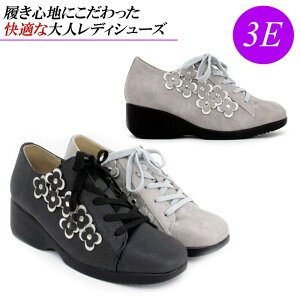 Xj[J[ fB[X [Jbg  EFbW L 3E Wbp[  ubN O[ fB[XXj[J[ R [XAbv ԕ 