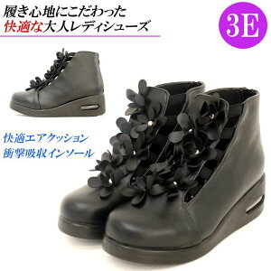 Xj[J[ fB[X nCJbg  GA\[ GANbV RtH[gV[Y L 3E S fB[XXj[J[  ubN  t[