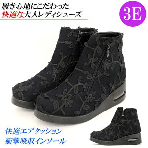 Xj[J[u[c fB[X Xj[J[ nCJbg  GA\[ L 3E  ubN ԕ [X nCJbgXj[J[ GANbV RtH[g