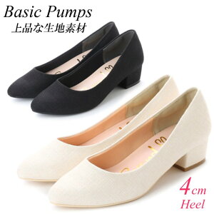 pvX ߃q[ 4cm `L[q[ L 3E A[hgD [q[ ɂȂ ₷ ᔽ pvX  ubN  zCg