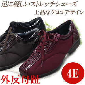 Xj[J[ fB[X C O 4E EH[LOV[Y y fB[XV[Y wlC ~ZX Xj[J[ TCY Xgb` 