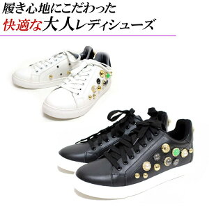 通勤 スニーカー レディース 黒の人気商品 通販 価格比較 価格 Com