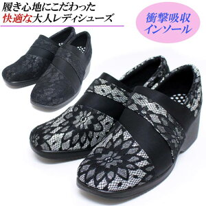 Xb| fB[X IV [X Xj[J[ [Jbg  RtH[gV[Y L 3E  Vo[ ~ZX C RtH[g